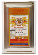 S08 Golden Cock Sesame Oil (17kg)