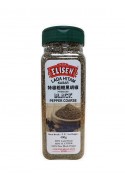 ELP06 Elisen (Premium) Black Pepper Coarse (400g)