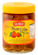 P20 Elisen Salted Plum (150g)